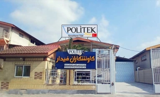 بهترین تولید کننده وان و جکوزی در ایران